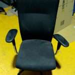 ergonomic chair